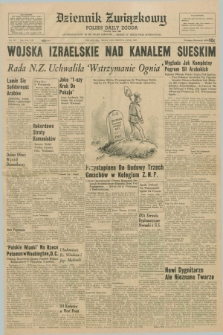 Dziennik Związkowy = Polish Daily Zgoda : an American daily in the Polish language – member of United Press International. R.59, No. 133 (7 czerwca 1967)