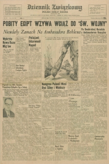 Dziennik Związkowy = Polish Daily Zgoda : an American daily in the Polish language – member of United Press International. R.59, No. 134 (8 czerwca 1967)