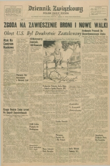 Dziennik Związkowy = Polish Daily Zgoda : an American daily in the Polish language – member of United Press International. R.59, No. 135 (9 czerwca 1967)
