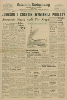 Dziennik Związkowy = Polish Daily Zgoda : an American daily in the Polish language – member of United Press International. R.59, No. 143 (19 czerwca 1967)
