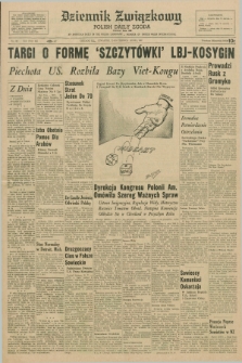 Dziennik Związkowy = Polish Daily Zgoda : an American daily in the Polish language – member of United Press International. R.59, No. 146 (22 czerwca 1967)