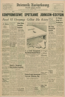 Dziennik Związkowy = Polish Daily Zgoda : an American daily in the Polish language – member of United Press International. R.59, No. 147 (23 czerwca 1967)