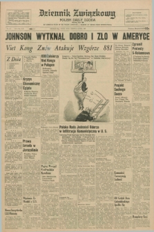Dziennik Związkowy = Polish Daily Zgoda : an American daily in the Polish language – member of United Press International. R.59, No. 151 (28 czerwca 1967)