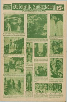 Dziennik Związkowy = Polish Daily Zgoda : an American daily in the Polish language – member of United Press International. R.59, No. 159 (8 lipca 1967) + dod.