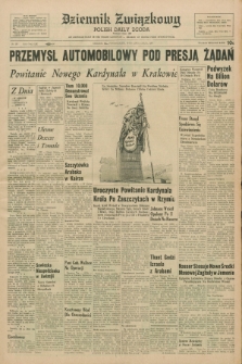Dziennik Związkowy = Polish Daily Zgoda : an American daily in the Polish language – member of United Press International. R.59, No. 160 (10 lipca 1967)