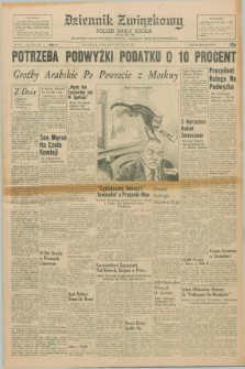 Dziennik Związkowy = Polish Daily Zgoda : an American daily in the Polish language – member of United Press International. R.59, No. 167 (19 lipca 1967)