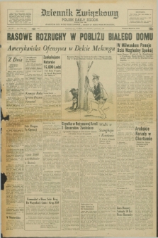 Dziennik Związkowy = Polish Daily Zgoda : an American daily in the Polish language – member of United Press International. R.59, No. 179 (1 sierpnia 1967)