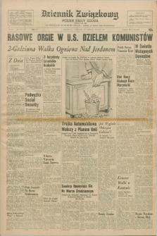 Dziennik Związkowy = Polish Daily Zgoda : an American daily in the Polish language – member of United Press International. R.59, No. 181 (3 sierpnia 1967)