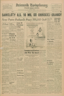 Dziennik Związkowy = Polish Daily Zgoda : an American daily in the Polish language – member of United Press International. R.59, No. 190 (14 sierpnia 1967)