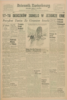Dziennik Związkowy = Polish Daily Zgoda : an American daily in the Polish language – member of United Press International. R.59, No. 202 (28 sierpnia 1967)