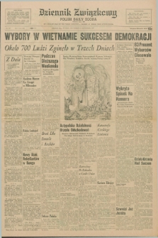 Dziennik Związkowy = Polish Daily Zgoda : an American daily in the Polish language – member of United Press International. R.59, No. 207 (5 września 1967)