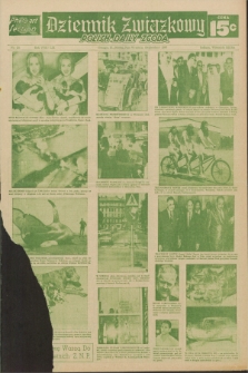 Dziennik Związkowy = Polish Daily Zgoda : an American daily in the Polish language – member of United Press International. R.59, No. 211 (9 września 1967) + dod.