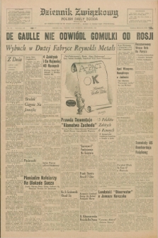 Dziennik Związkowy = Polish Daily Zgoda : an American daily in the Polish language – member of United Press International. R.59, No. 213 (12 września 1967)