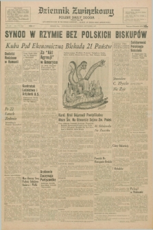 Dziennik Związkowy = Polish Daily Zgoda : an American daily in the Polish language – member of United Press International. R.59, No. 224 (25 września 1967)