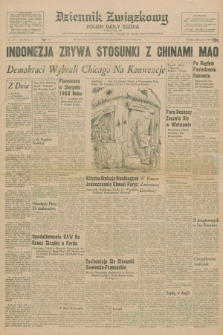 Dziennik Związkowy = Polish Daily Zgoda : an American daily in the Polish language – member of United Press International. R.59, No. 236 (9 października 1967)