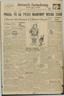 Dziennik Związkowy = Polish Daily Zgoda : an American daily in the Polish language – member of United Press International. R.60, No. 113 (11 maja 1968) + dod.