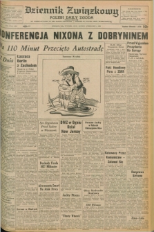 Dziennik Związkowy = Polish Daily Zgoda : an American daily in the Polish language – member of United Press International. R.61, No. 41 (18 lutego 1969)