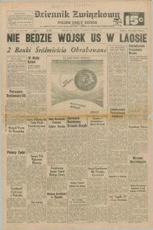 Dziennik Związkowy = Polish Daily Zgoda : an American daily in the Polish language – member of United Press International. R.62, No. 56 (7 marca 1970) + dod.