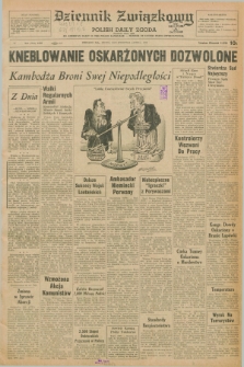 Dziennik Związkowy = Polish Daily Zgoda : an American daily in the Polish language – member of United Press International. R.62, No. 77 (1 kwietnia 1970)