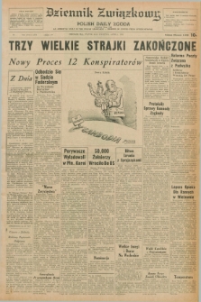 Dziennik Związkowy = Polish Daily Zgoda : an American daily in the Polish language – member of United Press International. R.62, No. 79 (3 kwietnia 1970)