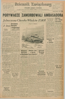 Dziennik Związkowy = Polish Daily Zgoda : an American daily in the Polish language – member of United Press International. R.62, No. 81 (6 kwietnia 1970)