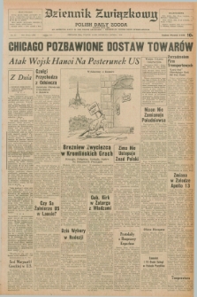 Dziennik Związkowy = Polish Daily Zgoda : an American daily in the Polish language – member of United Press International. R.62, No. 85 (10 kwietnia 1970)