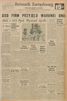 Dziennik Związkowy = Polish Daily Zgoda : an American daily in the Polish language – member of United Press International. R.62, No. 86 (11 kwietnia 1970) + dod.