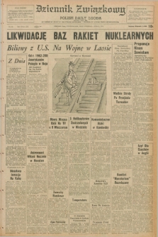 Dziennik Związkowy = Polish Daily Zgoda : an American daily in the Polish language – member of United Press International. R.62, No. 93 (20 kwietnia 1970)