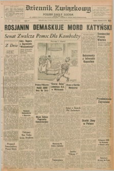 Dziennik Związkowy = Polish Daily Zgoda : an American daily in the Polish language – member of United Press International. R.62, No. 100 (28 kwietnia 1970)