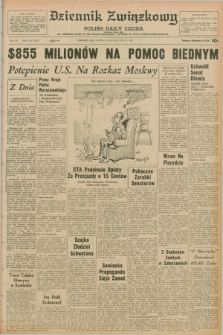 Dziennik Związkowy = Polish Daily Zgoda : an American daily in the Polish language – member of United Press International. R.62, No. 115 (15 maja 1970)