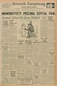 Dziennik Związkowy = Polish Daily Zgoda : an American daily in the Polish language – member of United Press International. R.62, No. 122 (23 maja 1970) + dod.