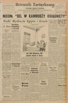 Dziennik Związkowy = Polish Daily Zgoda : an American daily in the Polish language – member of United Press International. R.62, No. 131 (4 czerwca 1970)