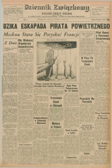 Dziennik Związkowy = Polish Daily Zgoda : an American daily in the Polish language – member of United Press International. R.62, No. 132 (5 czerwca 1970)