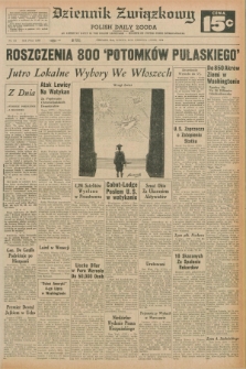 Dziennik Związkowy = Polish Daily Zgoda : an American daily in the Polish language – member of United Press International. R.62, No. 133 (6 czerwca 1970) + dod.