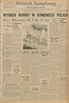 Dziennik Związkowy = Polish Daily Zgoda : an American daily in the Polish language – member of United Press International. R.62, No. 136 (10 czerwca 1970)