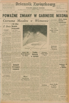 Dziennik Związkowy = Polish Daily Zgoda : an American daily in the Polish language – member of United Press International. R.62, No. 137 (11 czerwca 1970)