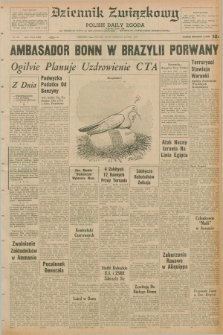 Dziennik Związkowy = Polish Daily Zgoda : an American daily in the Polish language – member of United Press International. R.62, No. 138 (12 czerwca 1970)