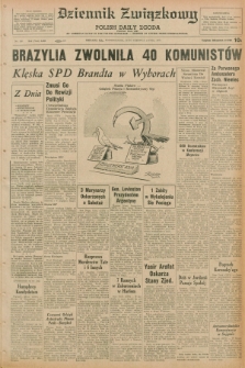 Dziennik Związkowy = Polish Daily Zgoda : an American daily in the Polish language – member of United Press International. R.62, No. 140 (15 czerwca 1970)