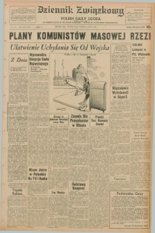Dziennik Związkowy = Polish Daily Zgoda : an American daily in the Polish language – member of United Press International. R.62, No. 141 (16 czerwca 1970)