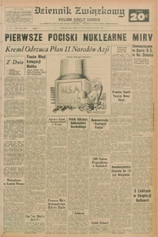 Dziennik Związkowy = Polish Daily Zgoda : an American daily in the Polish language – member of United Press International. R.62, No. 145 (20 czerwca 1970) + dod.