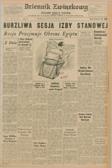 Dziennik Związkowy = Polish Daily Zgoda : an American daily in the Polish language – member of United Press International. R.62, No. 148 (24 czerwca 1970)