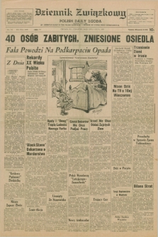 Dziennik Związkowy = Polish Daily Zgoda : an American daily in the Polish language – member of United Press International. R.62, No. 178 (30 lipca 1970)