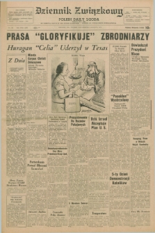 Dziennik Związkowy = Polish Daily Zgoda : an American daily in the Polish language – member of United Press International. R.62, No. 182 (4 sierpnia 1970)