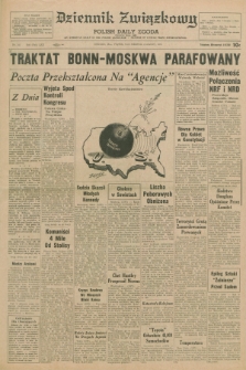Dziennik Związkowy = Polish Daily Zgoda : an American daily in the Polish language – member of United Press International. R.62, No. 185 (7 sierpnia 1970)