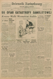 Dziennik Związkowy = Polish Daily Zgoda : an American daily in the Polish language – member of United Press International. R.62, No. 187 (10 sierpnia 1970)
