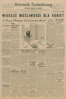 Dziennik Związkowy = Polish Daily Zgoda : an American daily in the Polish language – member of United Press International. R.62, No. 188 (11 sierpnia 1970)