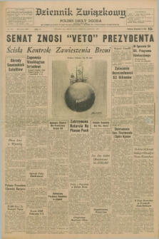 Dziennik Związkowy = Polish Daily Zgoda : an American daily in the Polish language – member of United Press International. R.62, No. 195 (19 sierpnia 1970)
