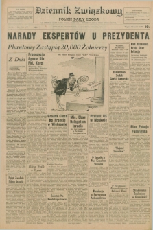 Dziennik Związkowy = Polish Daily Zgoda : an American daily in the Polish language – member of United Press International. R.62, No. 199 (24 sierpnia 1970)