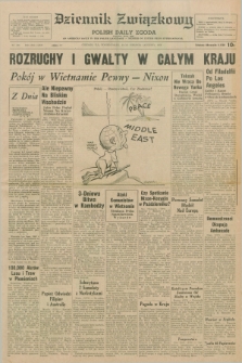 Dziennik Związkowy = Polish Daily Zgoda : an American daily in the Polish language – member of United Press International. R.62, No. 205 (31 sierpnia 1970)