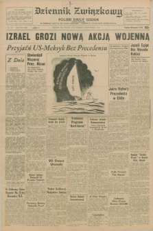 Dziennik Związkowy = Polish Daily Zgoda : an American daily in the Polish language – member of United Press International. R.62, No. 209 (4 września 1970)